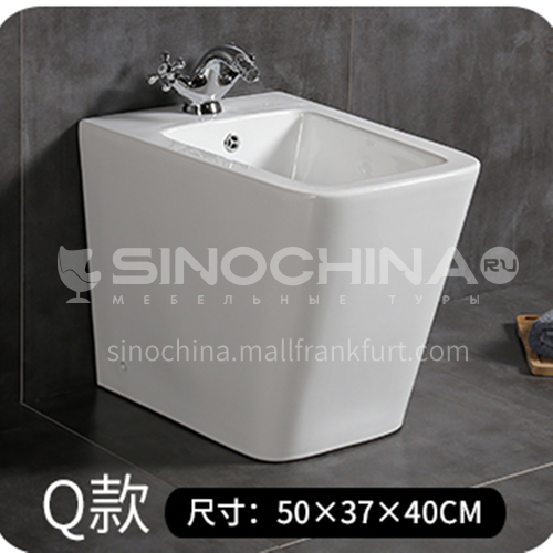 Floor-standing bidet sink basin bathroom bidet bidet vertical female wash basin bathroom ceramic bidet